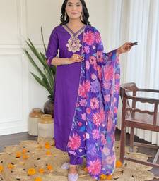  Roman Silk Embroidered Straight Kurta with Pant And Dupatta Set