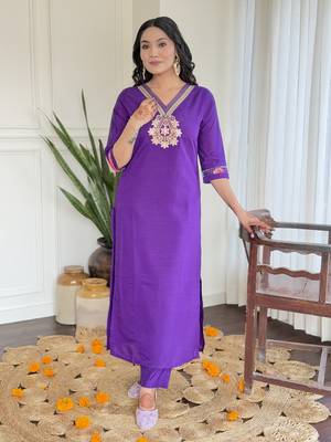  Roman Silk Embroidered Straight Kurta with Pant And Dupatta Set 5
