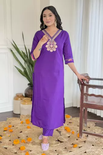  Roman Silk Embroidered Straight Kurta with Pant And Dupatta Set