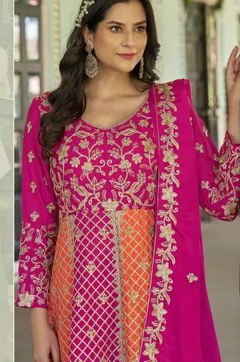 Rani Pink NET LONG ANARKALI SALWAR SUIT GOWN