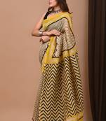 Beige hand block printed with natural dye cotton silk saree with blouse piece