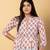 Cream cotton regular top