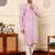 Cream viscose embroidered kurta pajama