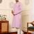 Cream viscose embroidered kurta pajama