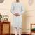 Cream viscose embroidered kurta pajama