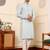Cream viscose embroidered kurta pajama