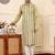 Cream cotton embroidered kurta pajama