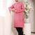 Black cotton embroidered kurta pajama