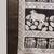 Women's white silk cotton printed saree with unstitched blouse piece