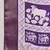 Women's white silk cotton printed saree with unstitched blouse piece