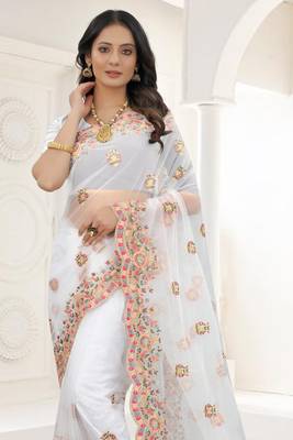 White Zari Embroidered Net Saree With Matching Blouse 3