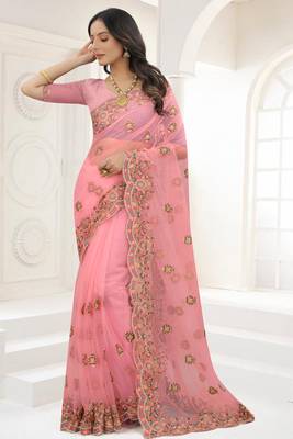 Pink Zari Embroidered Net Saree With Matching Blouse 1