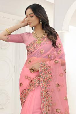 Pink Zari Embroidered Net Saree With Matching Blouse 3