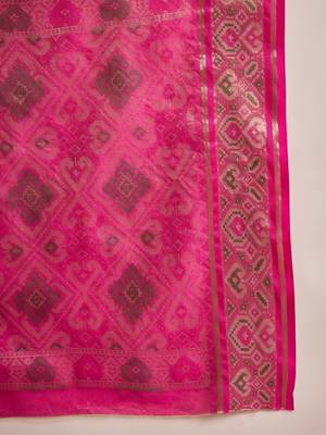 Women's beige organza zari woven saree with unstitched blouse piece 5