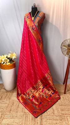 Pink paithani design saree with contrast weaving pallu and blouse 5