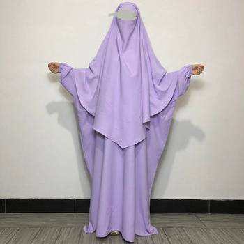 Modest Lavender Overhead Abaya and Attached Khimar Niqab Set | Full Coverage Daily Wear 1