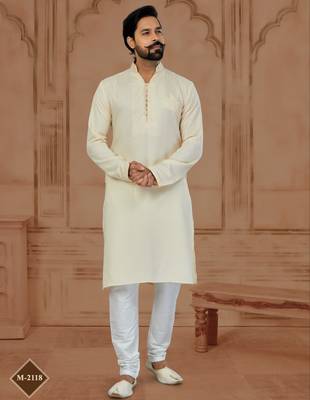 Cream Star Silk Plain Kurta Pajama For Mens 1
