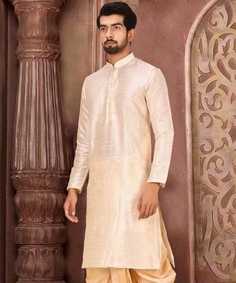 Beige Dupion Art Silk Kurta 2
