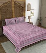 Rudra bazaar pink  210 tc cotton double king bedsheet with 2 pillow covers