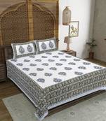 Rudra bazaar blue green 210 tc cotton double king bedsheet with 2 pillow covers