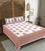 Rudra bazaar orange  210 tc cotton double king bedsheet with 2 pillow covers