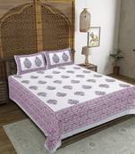 Rudra bazaar purple  210 tc cotton double king bedsheet with 2 pillow covers