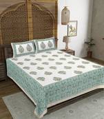 Rudra bazaar green  210 tc cotton double king bedsheet with 2 pillow covers
