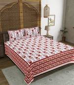 Rudra bazaar rust  210 tc cotton double king bedsheet with 2 pillow covers