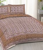Rudra bazaar purple brown 210 tc cotton double king bedsheet with 2 pillow covers