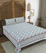 Rudra bazaar blue  210 tc cotton double king bedsheet with 2 pillow covers