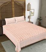 Rudra bazaar brown  210 tc cotton double king bedsheet with 2 pillow covers