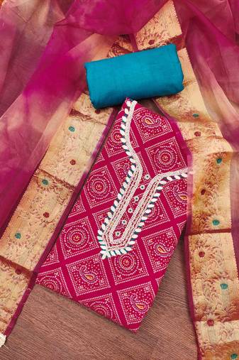 Women's rani printed handwork dress material