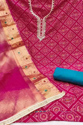 Women's rani printed handwork dress material