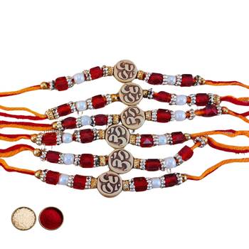 Multi beads cotton adjustable rakhi 2