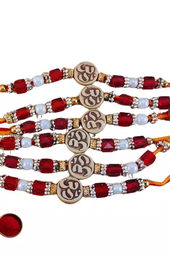 Multi beads cotton adjustable rakhi