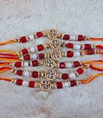 Multi beads cotton adjustable rakhi