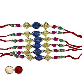 Multi beads cotton adjustable rakhi 2