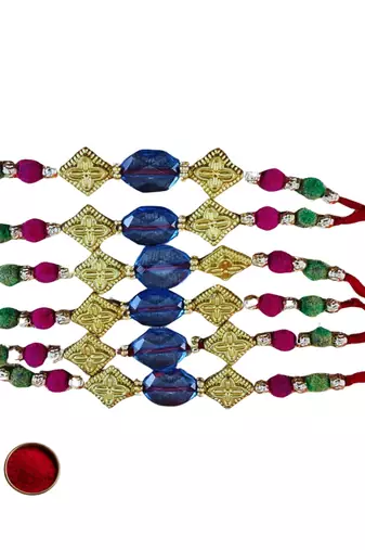Multi beads cotton adjustable rakhi