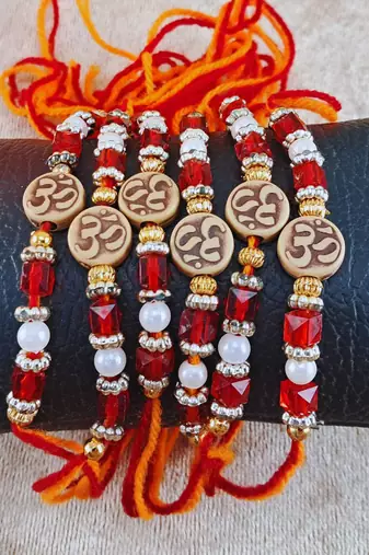 Multi beads cotton adjustable rakhi