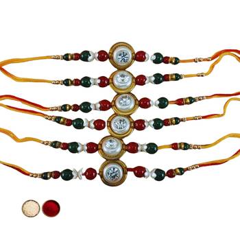 Multi beads cotton adjustable rakhi 2