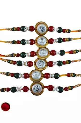 Multi beads cotton adjustable rakhi
