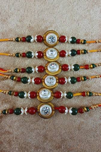 Multi beads cotton adjustable rakhi