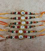 Multi beads cotton adjustable rakhi