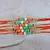 Multi beads cotton adjustable rakhi