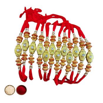 Multi beads cotton adjustable rakhi 2