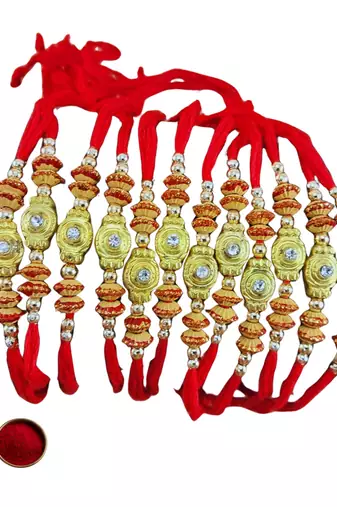 Multi beads cotton adjustable rakhi