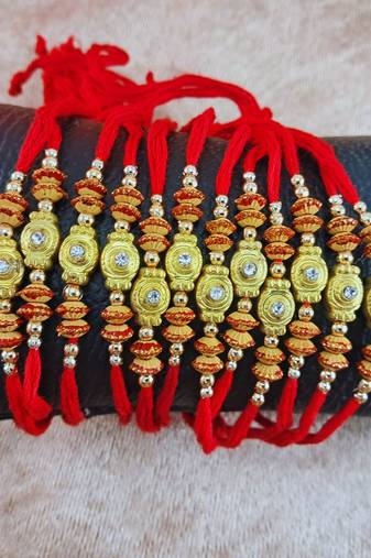 Multi beads cotton adjustable rakhi