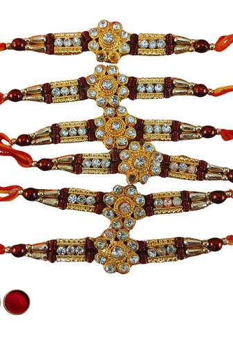 Multi beads cotton adjustable rakhi