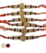 Multi beads cotton adjustable rakhi