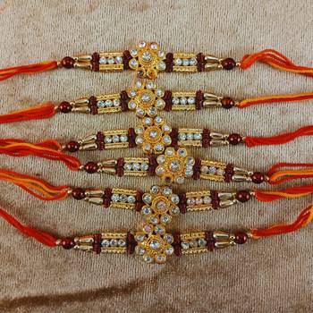 Multi beads cotton adjustable rakhi 2